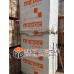 Газобетонный блок Энерджи Аэрок упаковка Газобетонный блок Энерджи Аэрок упаковка